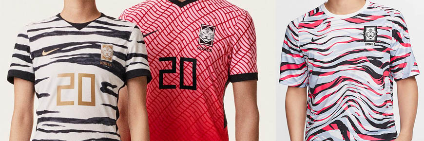 Camisetas Corea del Sur baratas 2019-2020